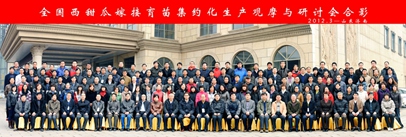 济南哪里拍合影最好*济南合影拍摄*济南照合影*济南拍合影*济南照