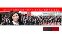 济南合影拍摄/多机器一起拍摄-专业合影拍摄济南合影拍摄/多机器