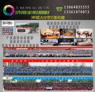 山东菜谱制作|济南菜谱制作|济南菜谱加工|济南菜谱设计|菜品摄影