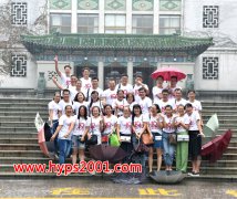 40-50人小合影怎么拍摄？