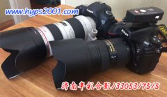 合影大师傅讲述团体大合影拍摄的技术知识