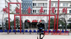 济南合影哪里好-济南合影摄影哪家好-在济南合影找谁？