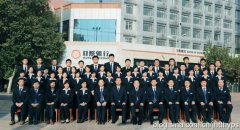 【济南合影】 济南合影拍摄 济南会议摄影 济南拍摄合影 济南集体