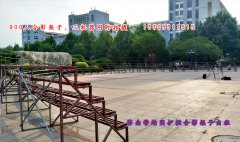 有关合影拍摄的测光已经ISO的应用